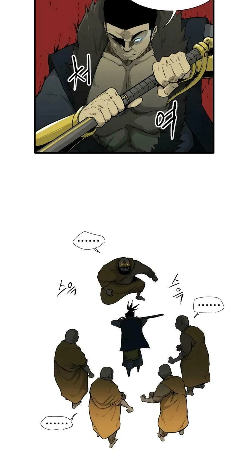 The Demonic Warrior Chapter 28 page 62 - 