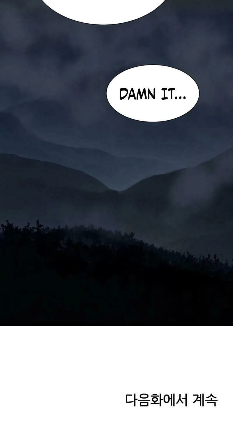 The Demonic Warrior Chapter 28 page 79 - 