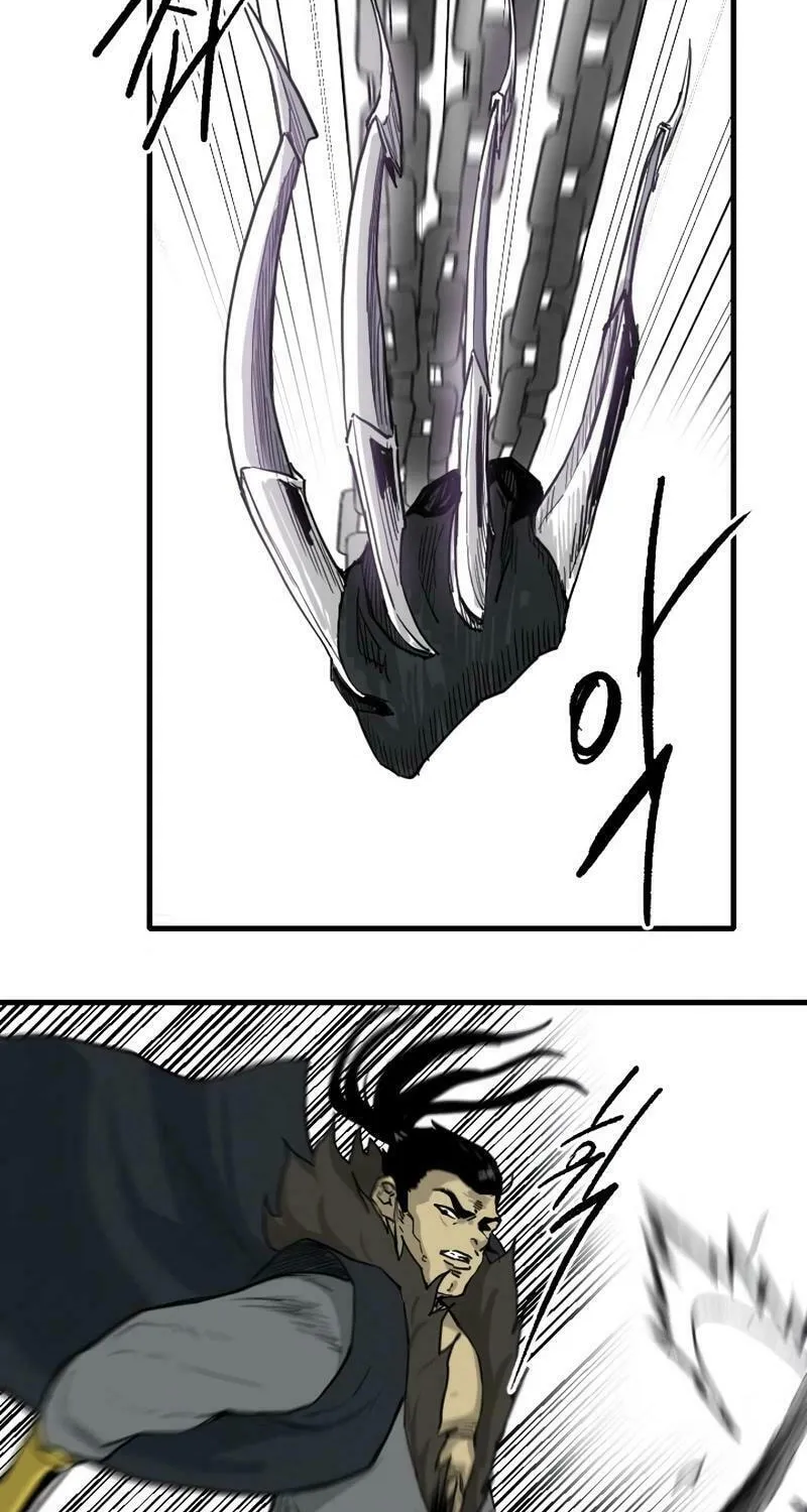 The Demonic Warrior Chapter 29 page 30 - 