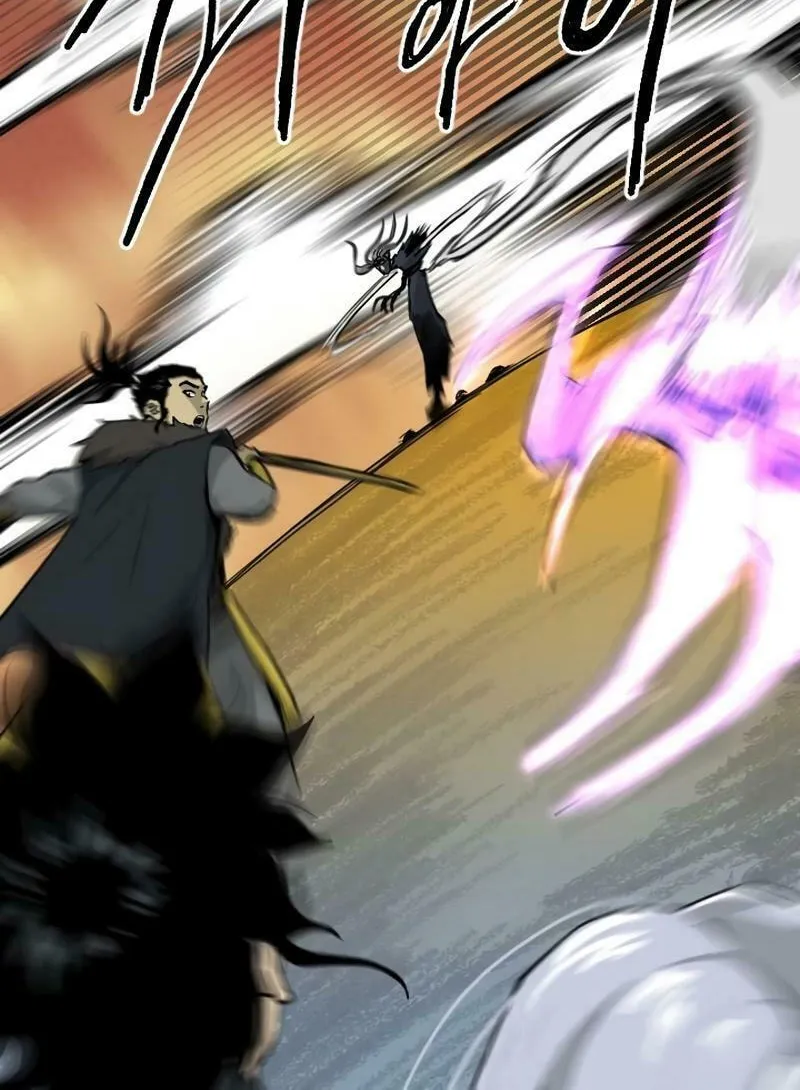 The Demonic Warrior Chapter 29 page 42 - 