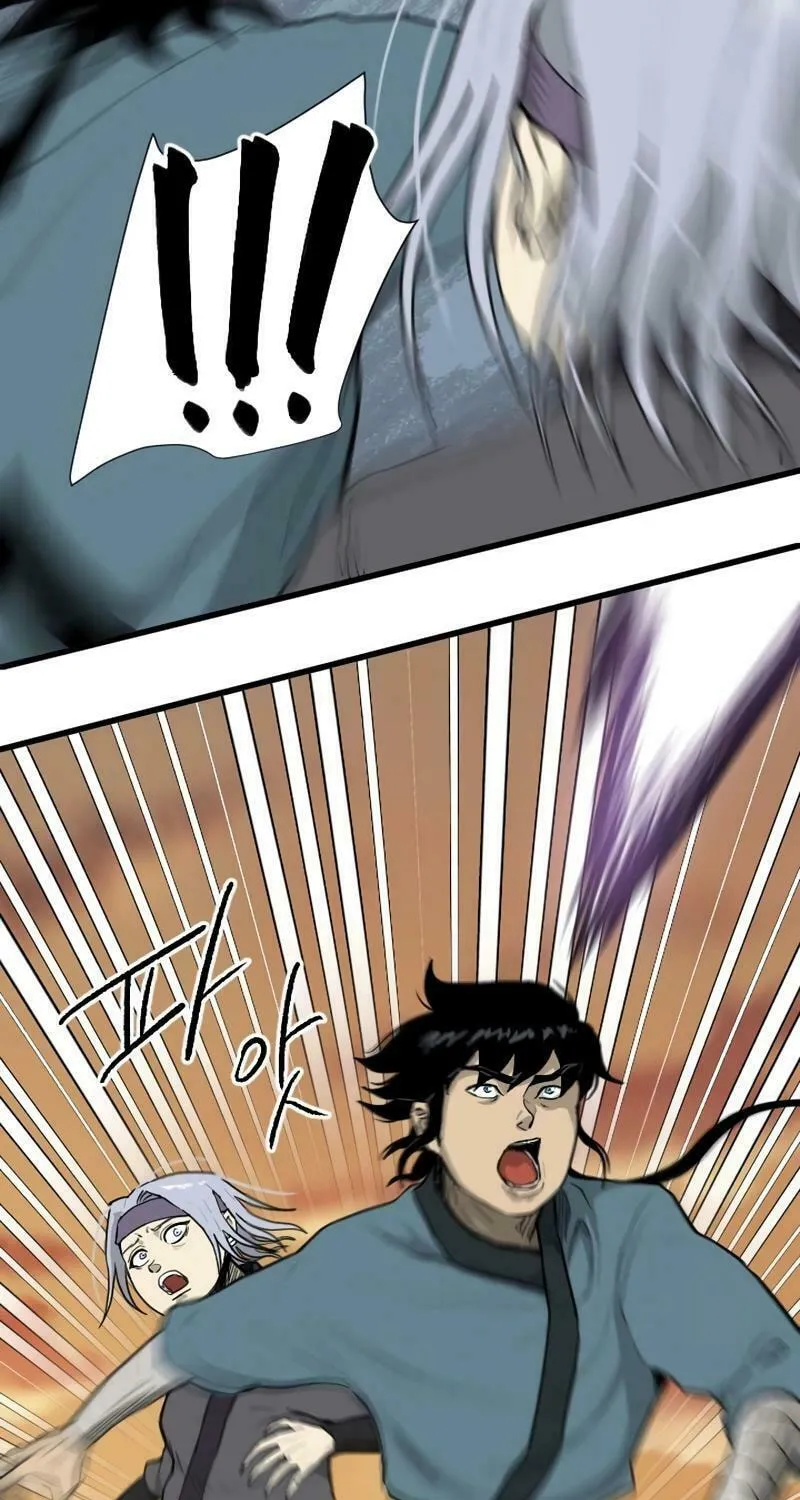 The Demonic Warrior Chapter 29 page 43 - 