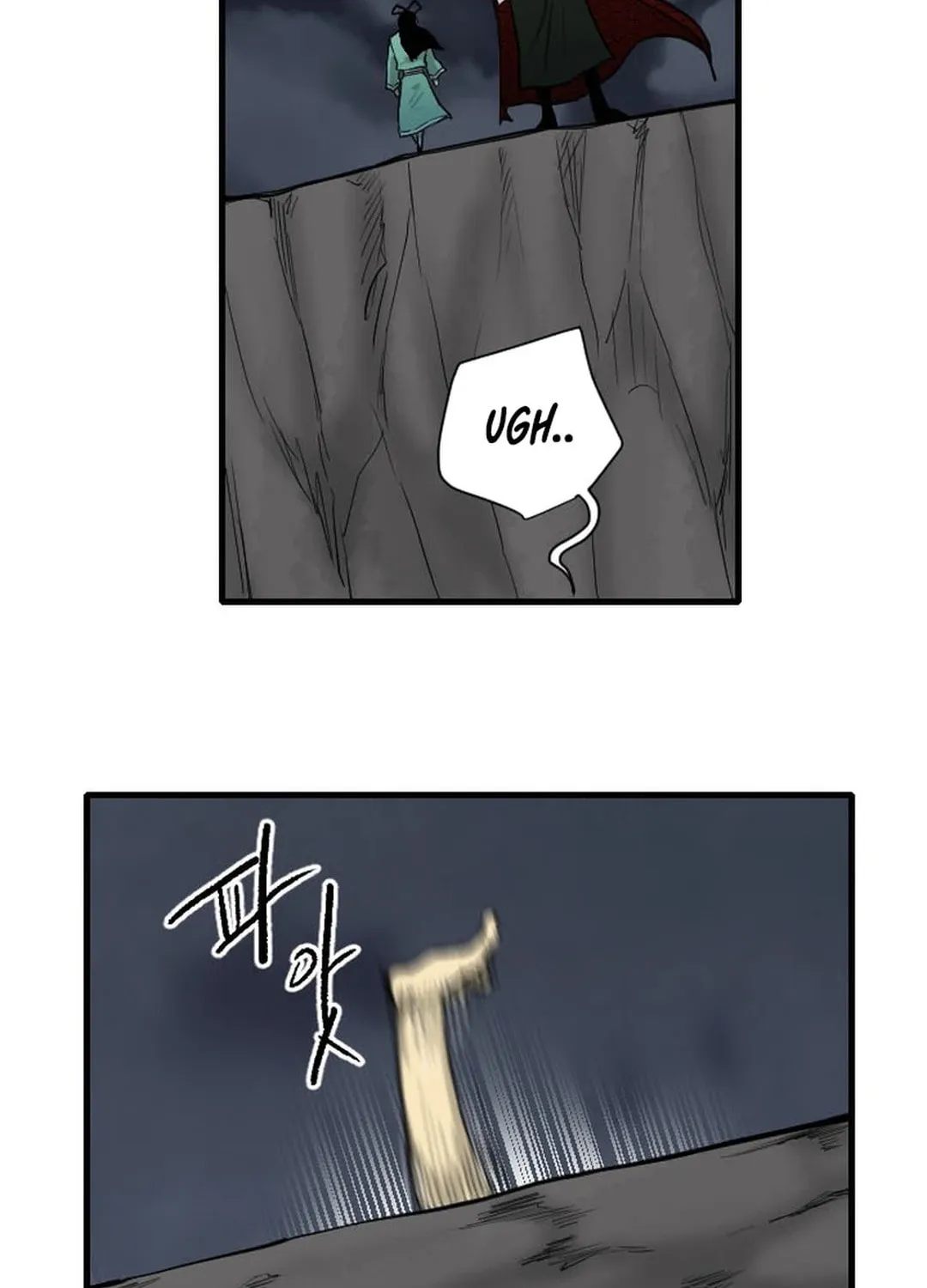 The Demonic Warrior Chapter 3 page 102 - 