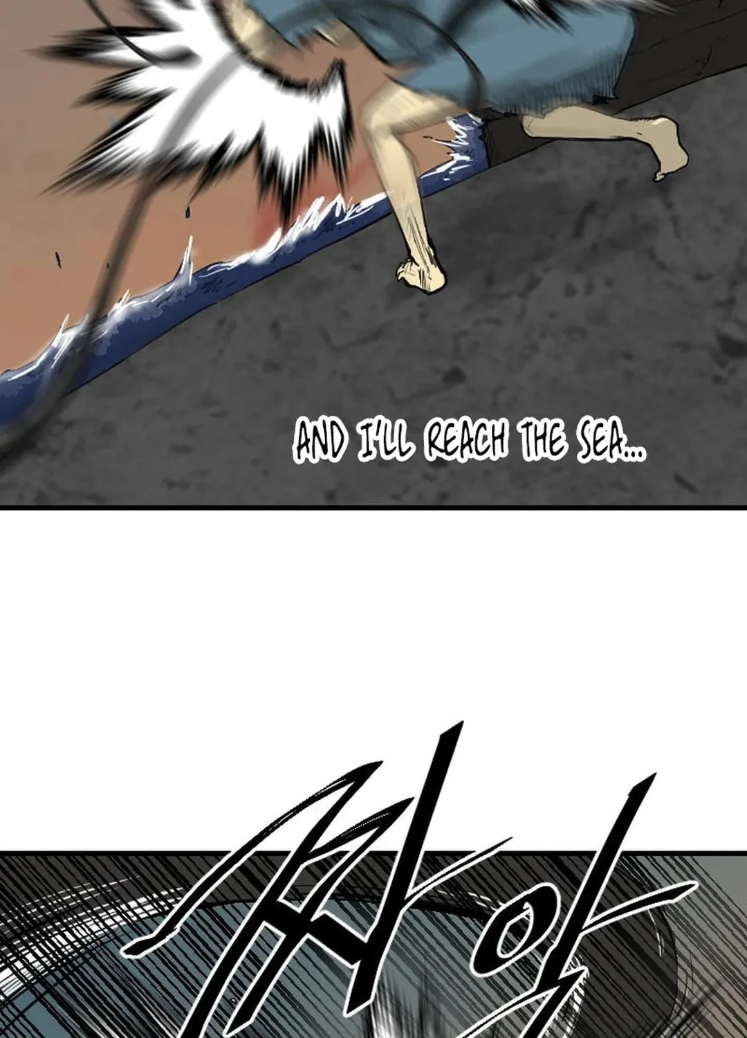 The Demonic Warrior Chapter 3 page 12 - 