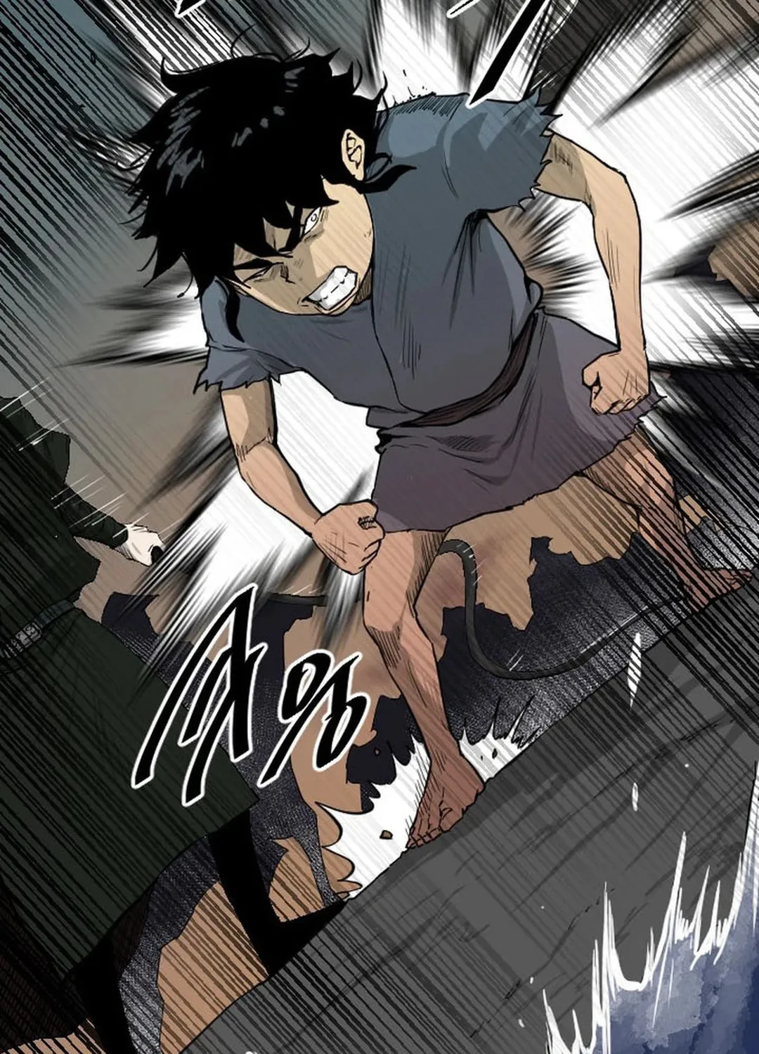 The Demonic Warrior Chapter 3 page 13 - 