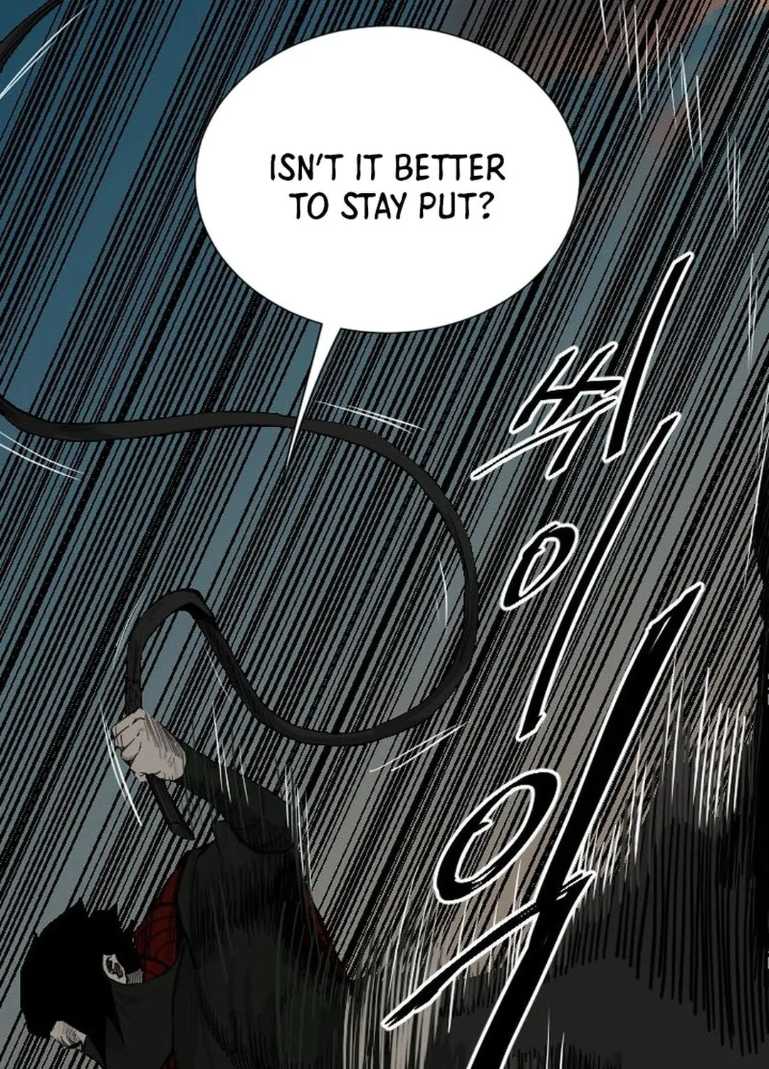 The Demonic Warrior Chapter 3 page 15 - 