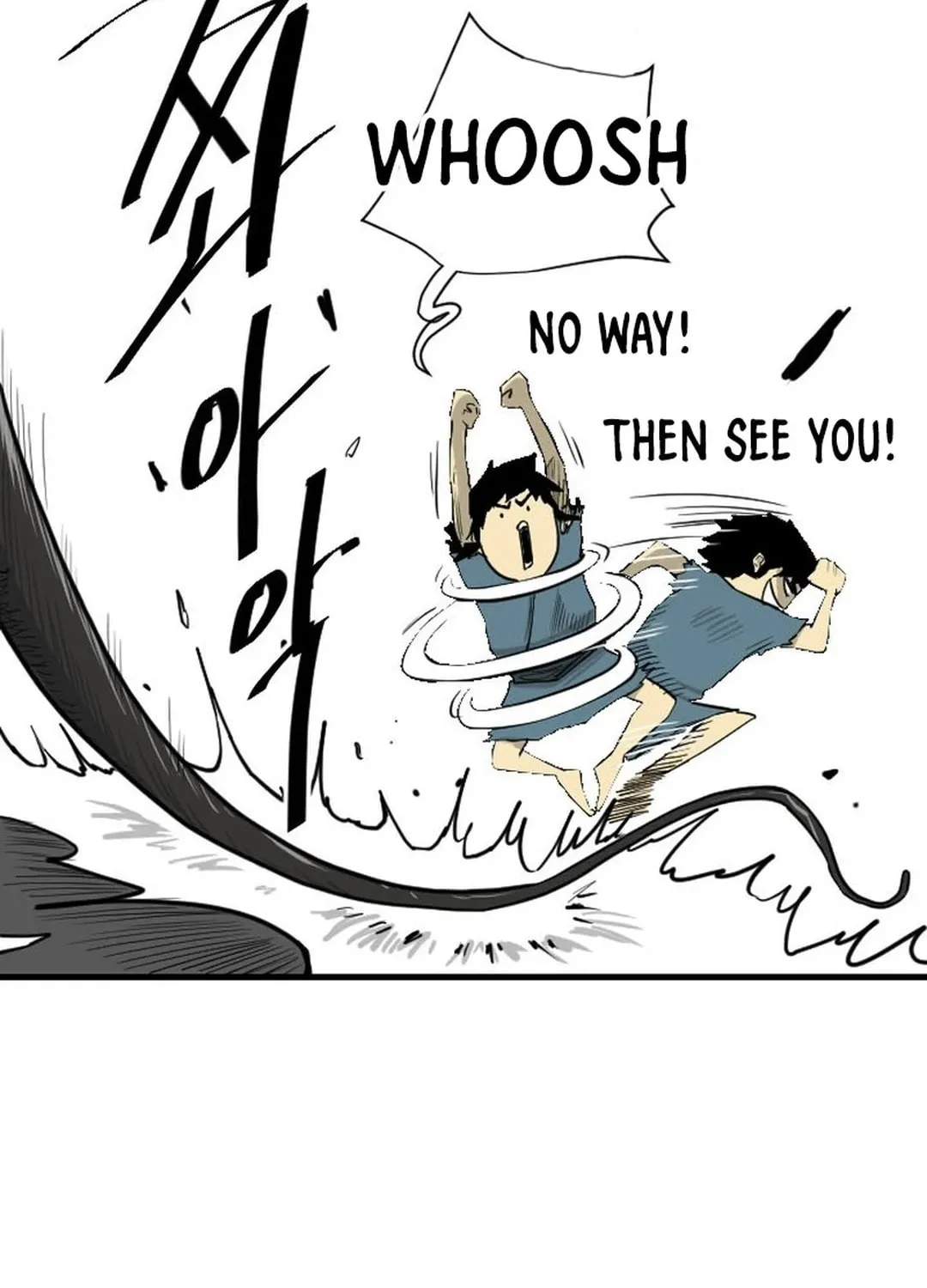 The Demonic Warrior Chapter 3 page 17 - 