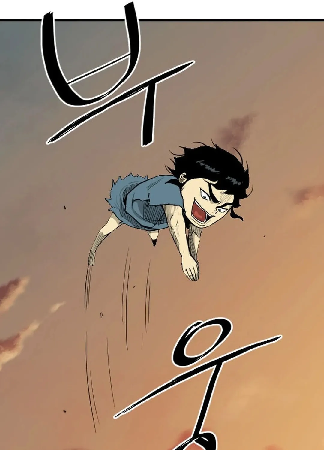 The Demonic Warrior Chapter 3 page 19 - 
