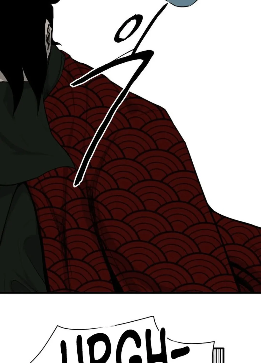 The Demonic Warrior Chapter 3 page 25 - 