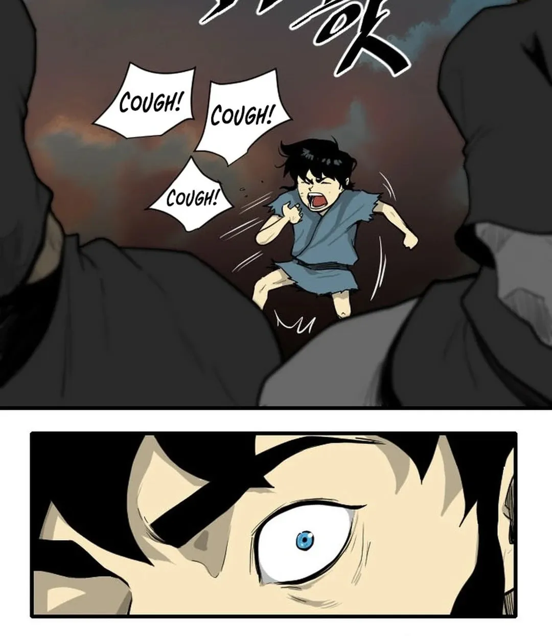 The Demonic Warrior Chapter 3 page 27 - 