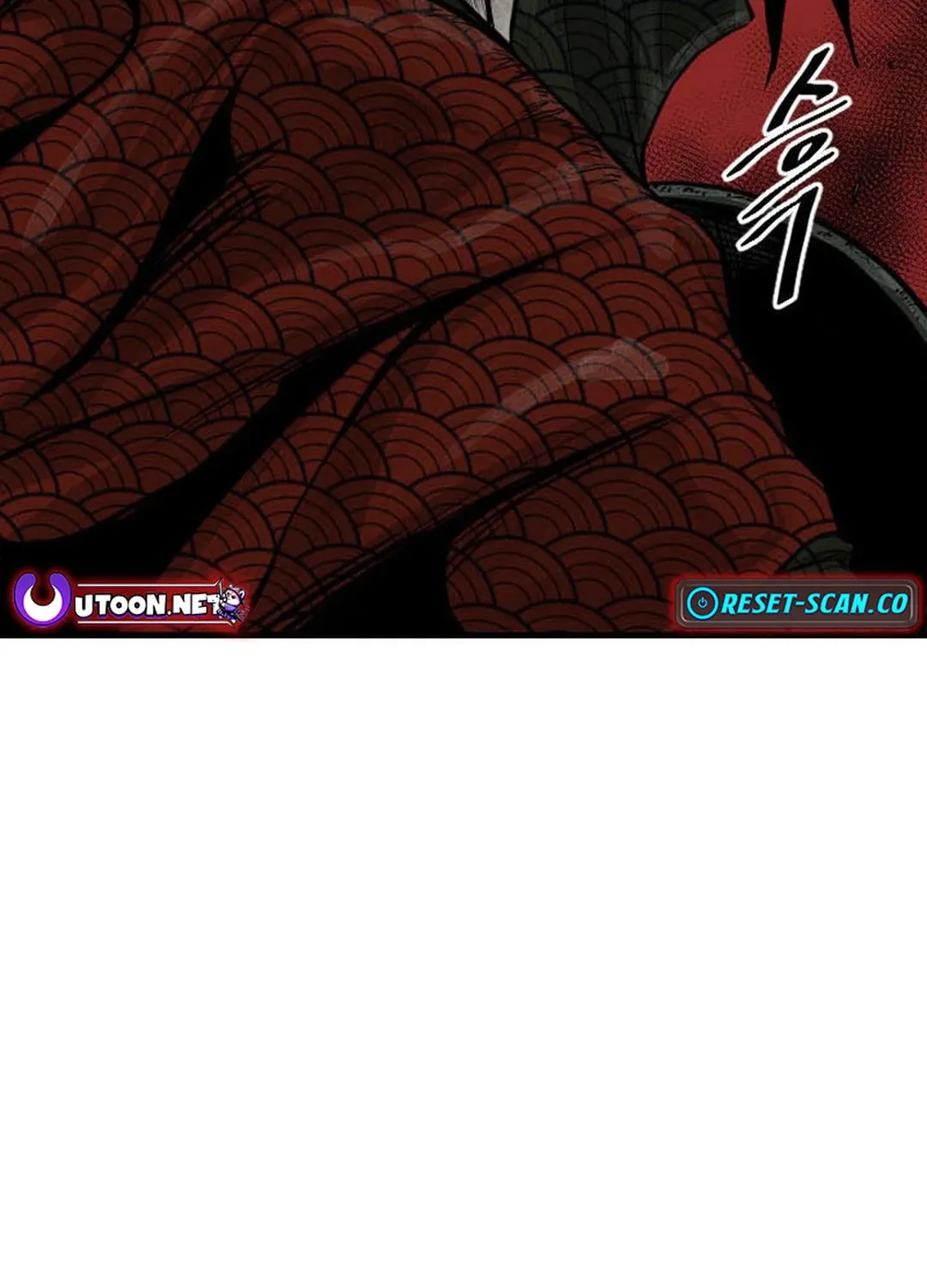The Demonic Warrior Chapter 3 page 4 - 