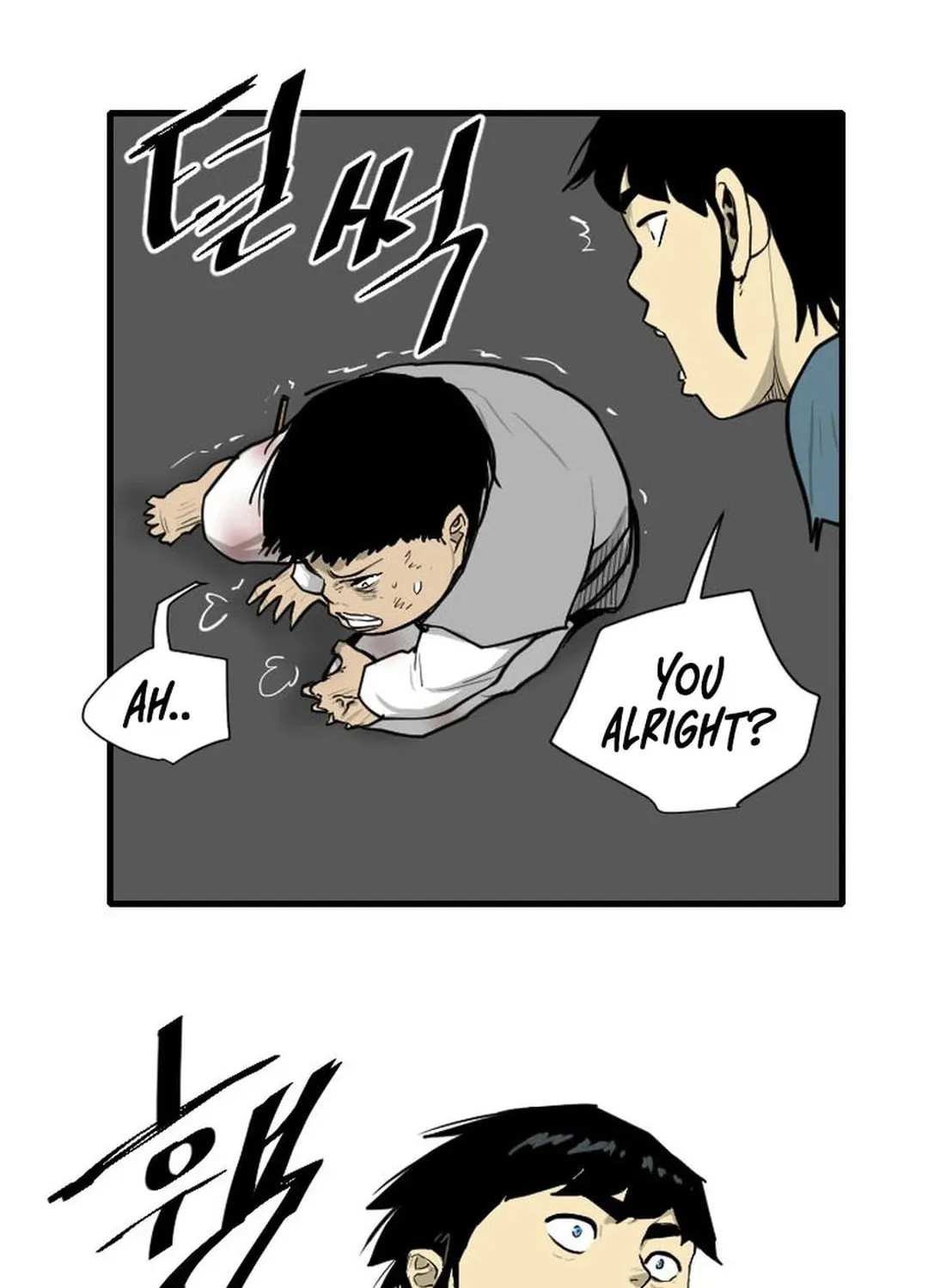 The Demonic Warrior Chapter 3 page 33 - 