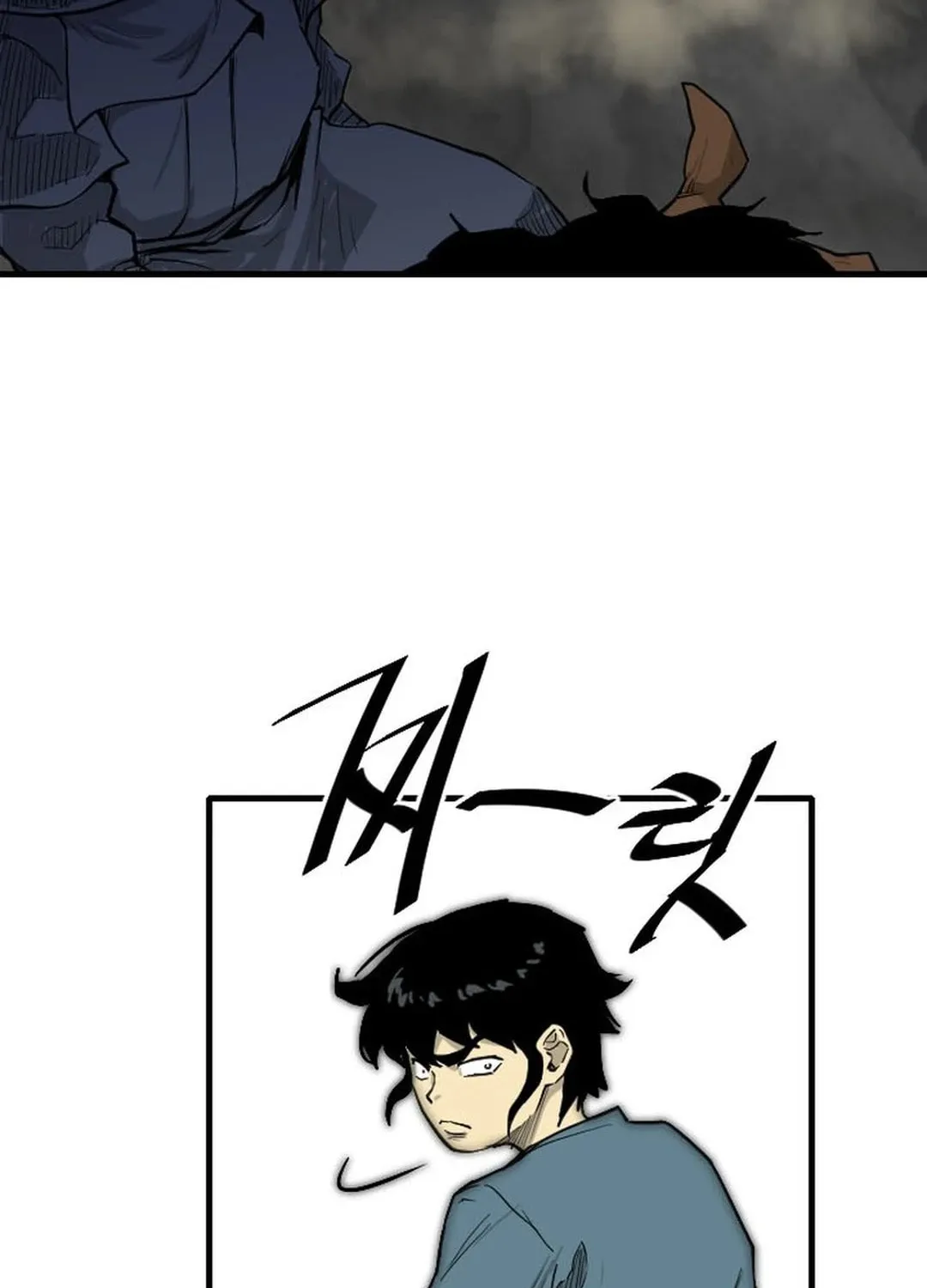 The Demonic Warrior Chapter 3 page 50 - 