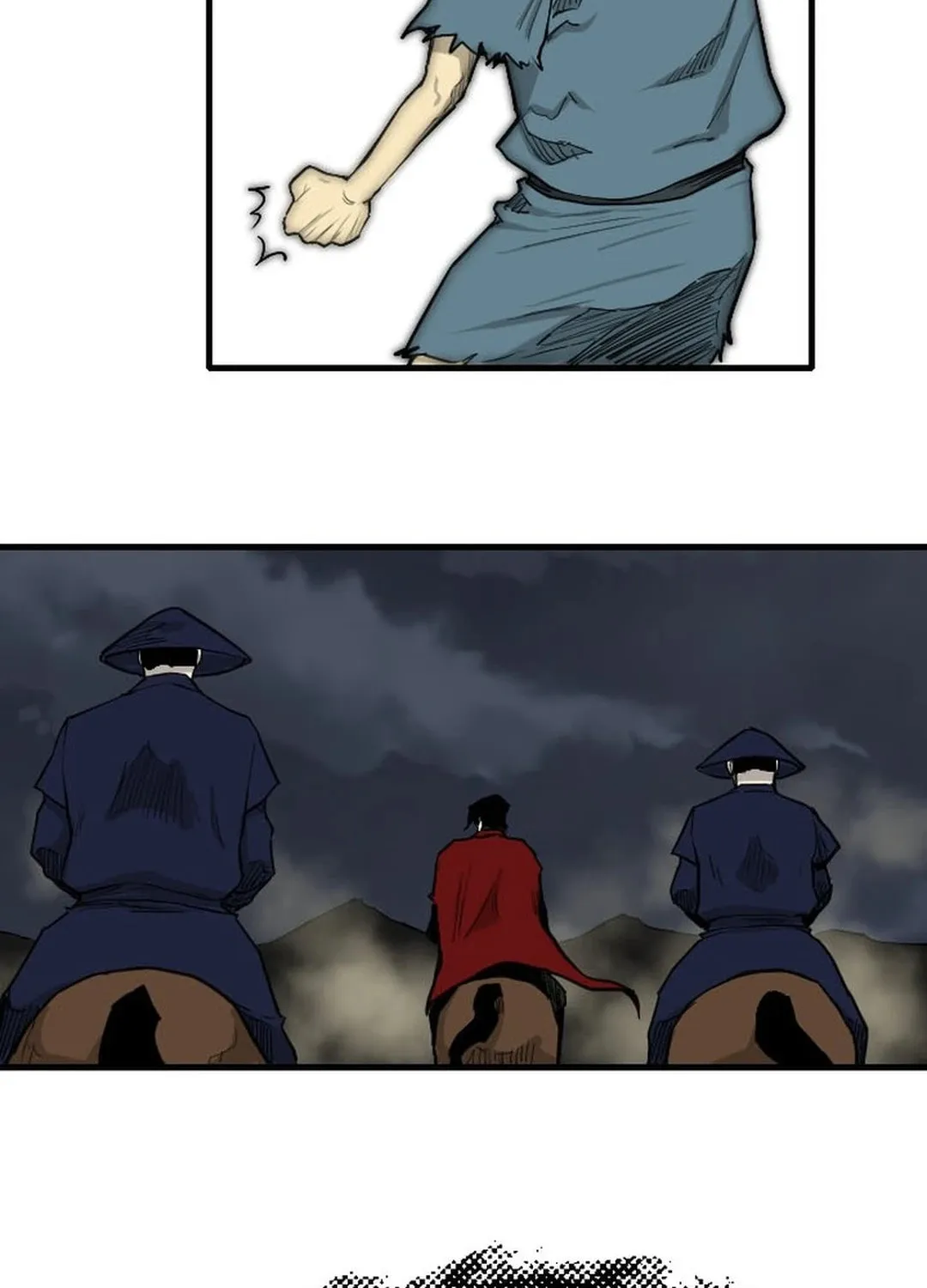 The Demonic Warrior Chapter 3 page 51 - 