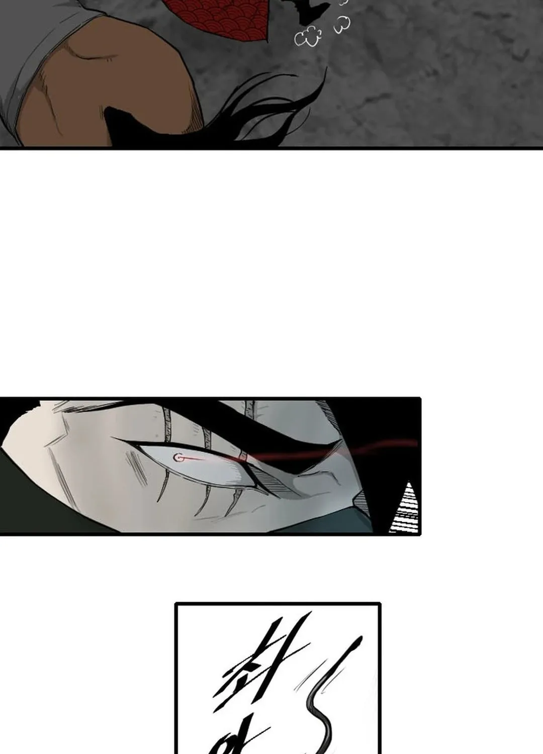 The Demonic Warrior Chapter 3 page 7 - 