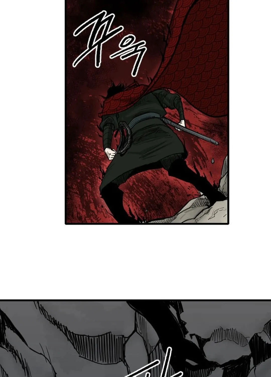 The Demonic Warrior Chapter 3 page 63 - 