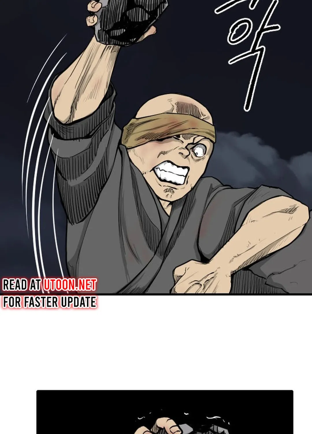 The Demonic Warrior Chapter 3 page 78 - 