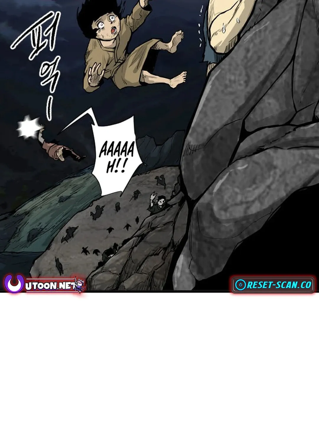 The Demonic Warrior Chapter 3 page 84 - 