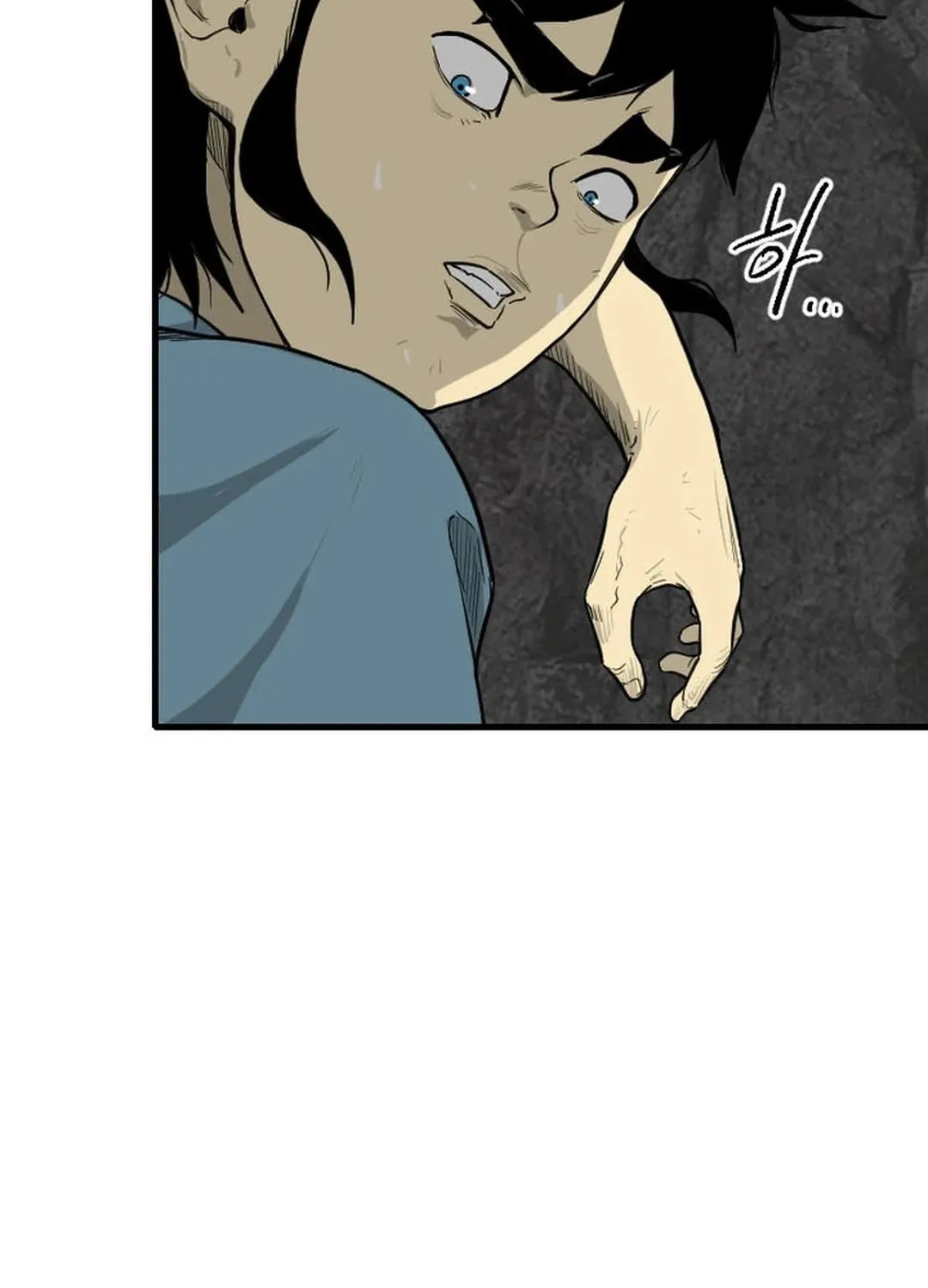 The Demonic Warrior Chapter 3 page 90 - 