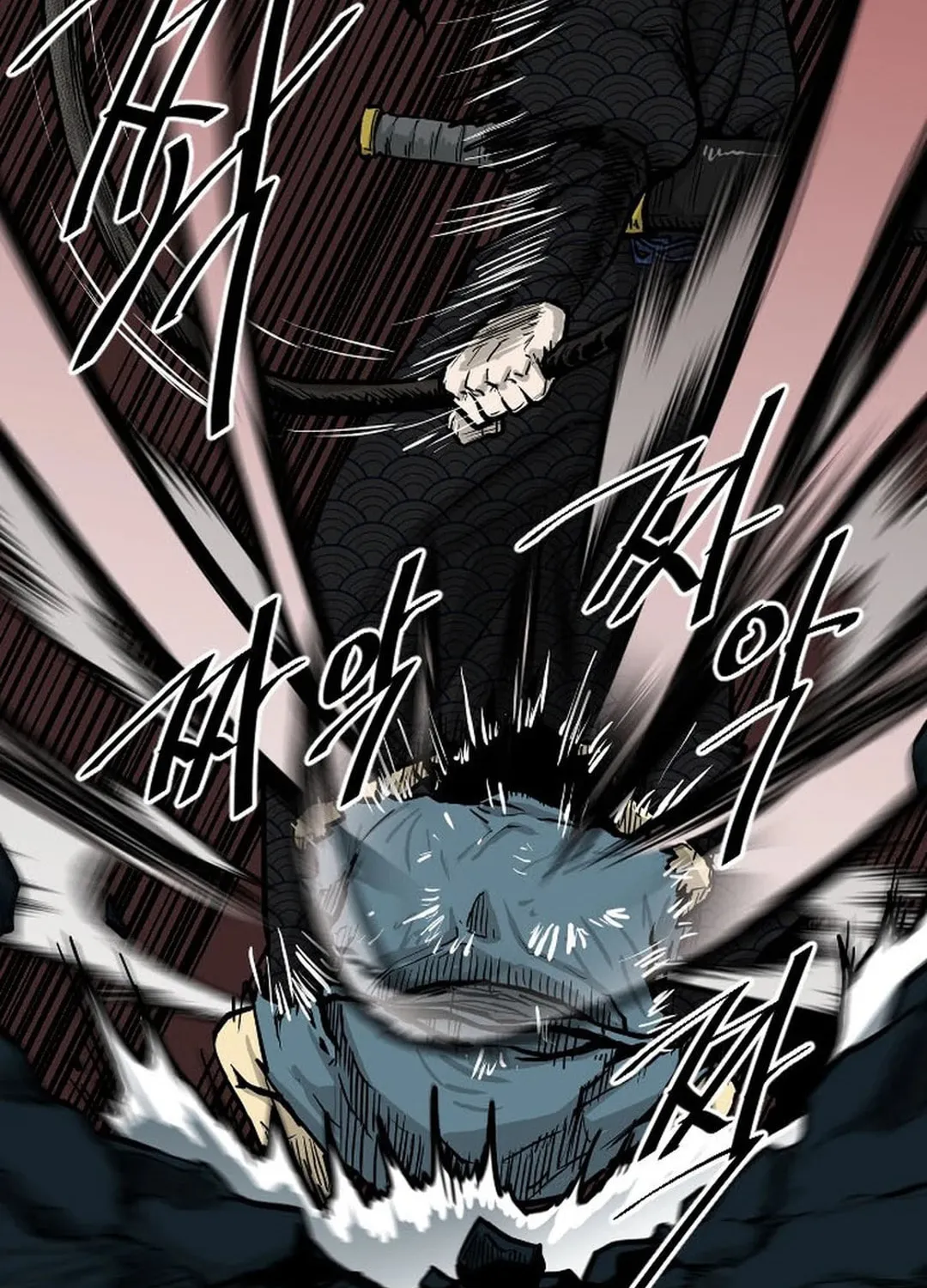 The Demonic Warrior Chapter 3 page 10 - 