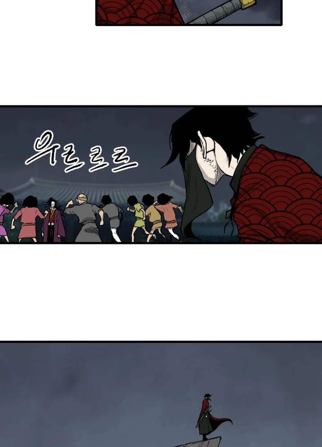 The Demonic Warrior Chapter 3 page 98 - 