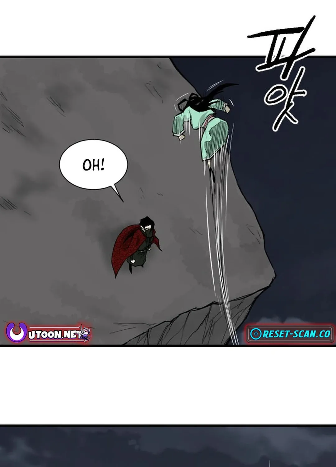 The Demonic Warrior Chapter 3 page 100 - 