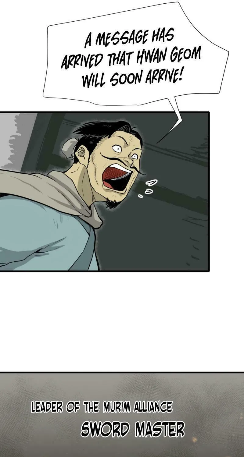 The Demonic Warrior Chapter 30 page 12 - 