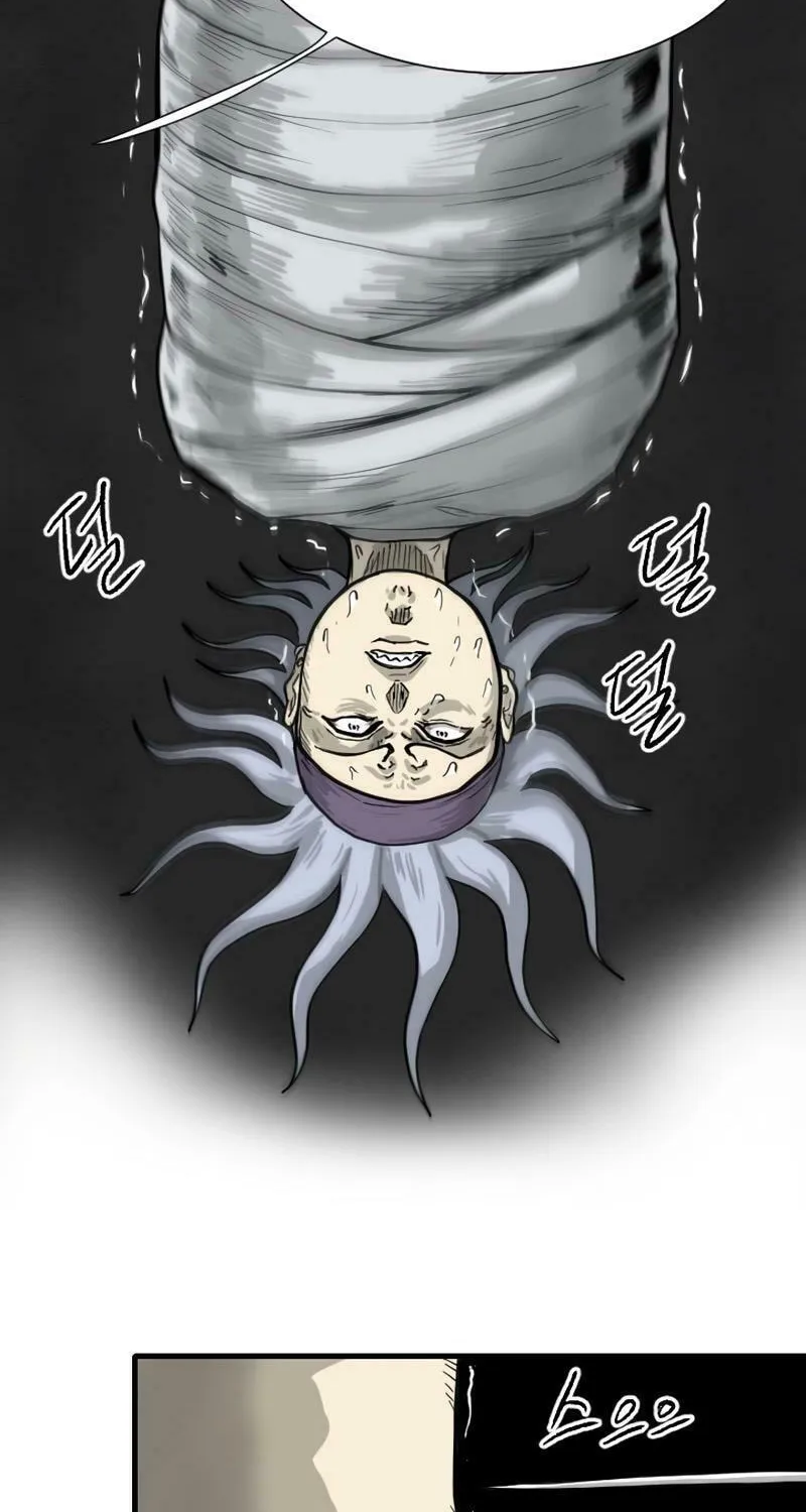 The Demonic Warrior Chapter 30 page 69 - 