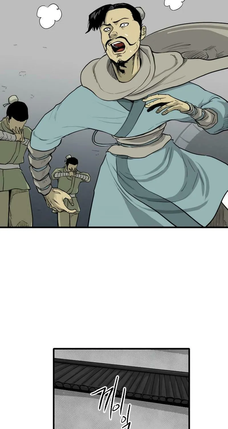 The Demonic Warrior Chapter 30 page 10 - 