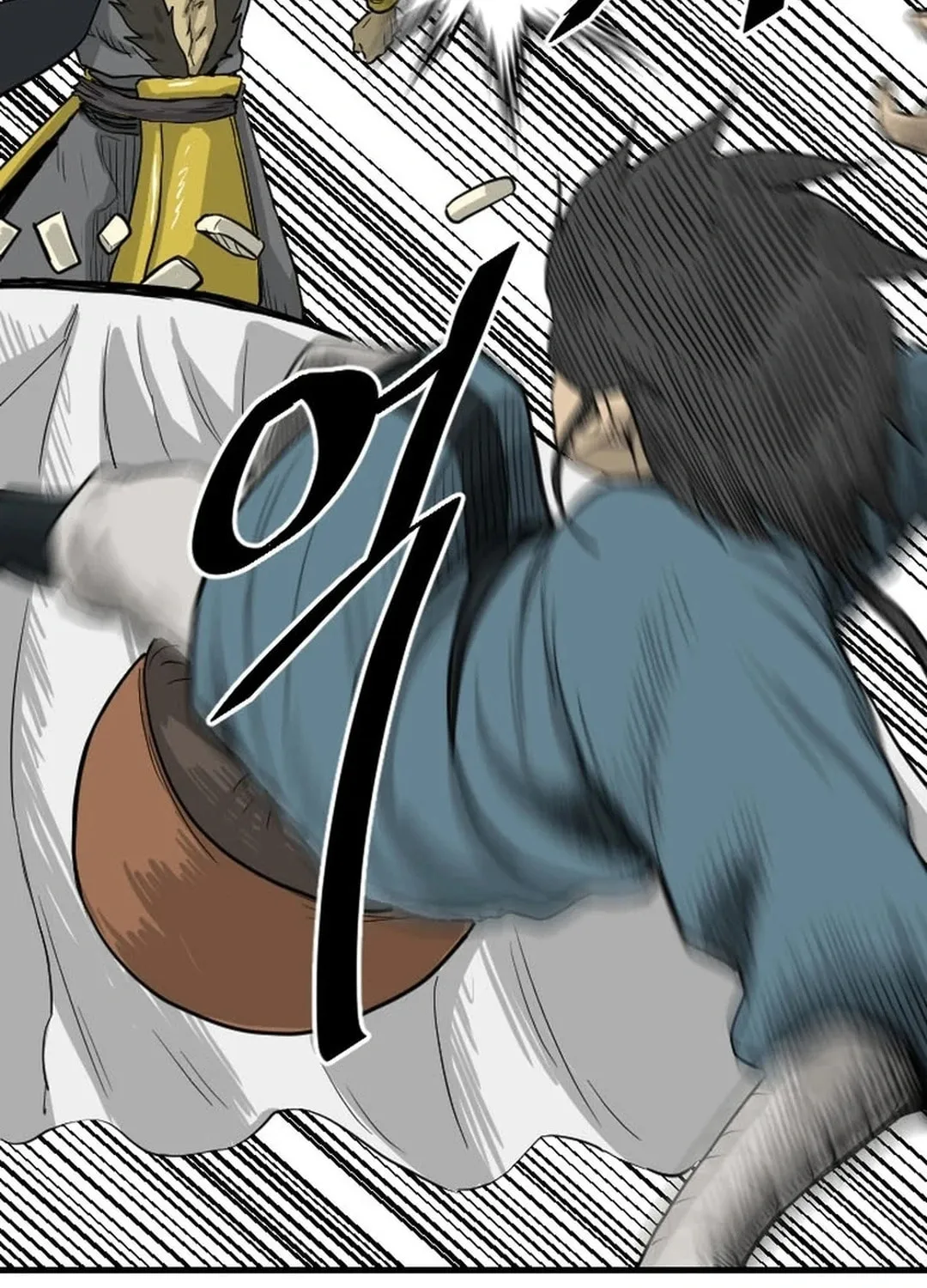 The Demonic Warrior Chapter 31 page 22 - 