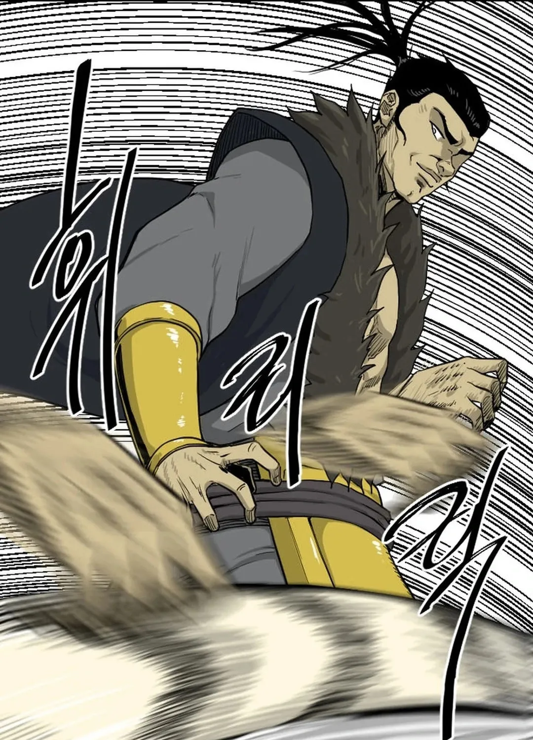 The Demonic Warrior Chapter 31 page 27 - 