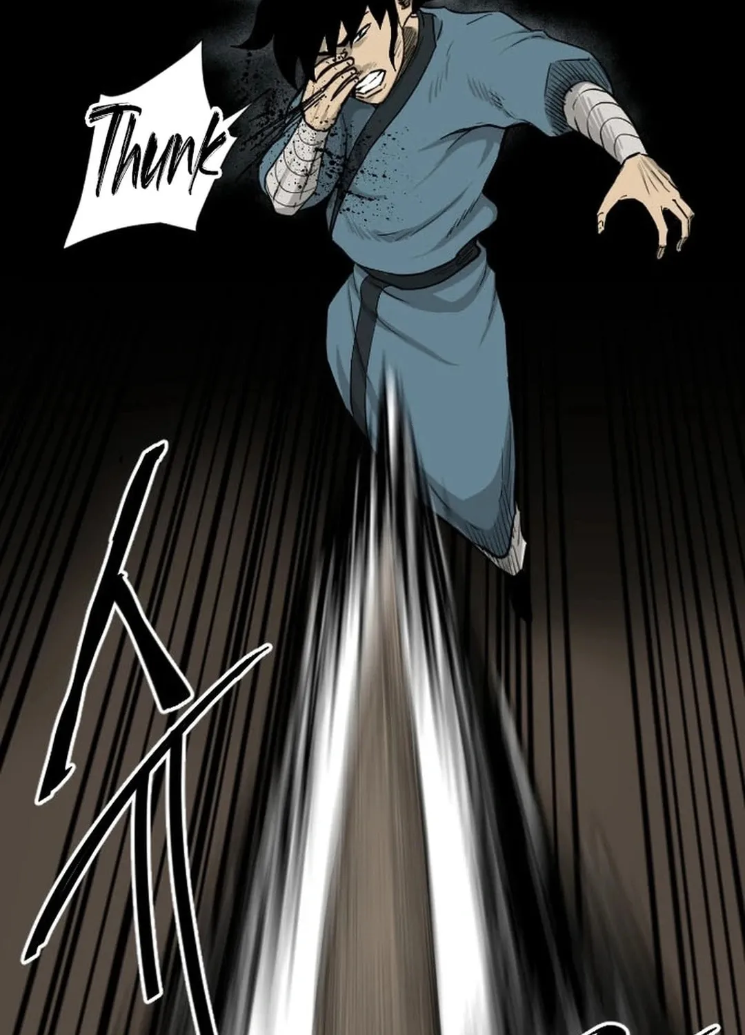 The Demonic Warrior Chapter 31 page 39 - 