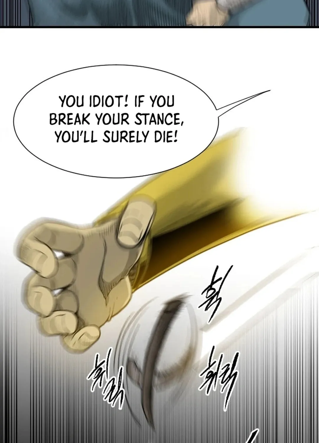 The Demonic Warrior Chapter 31 page 42 - 