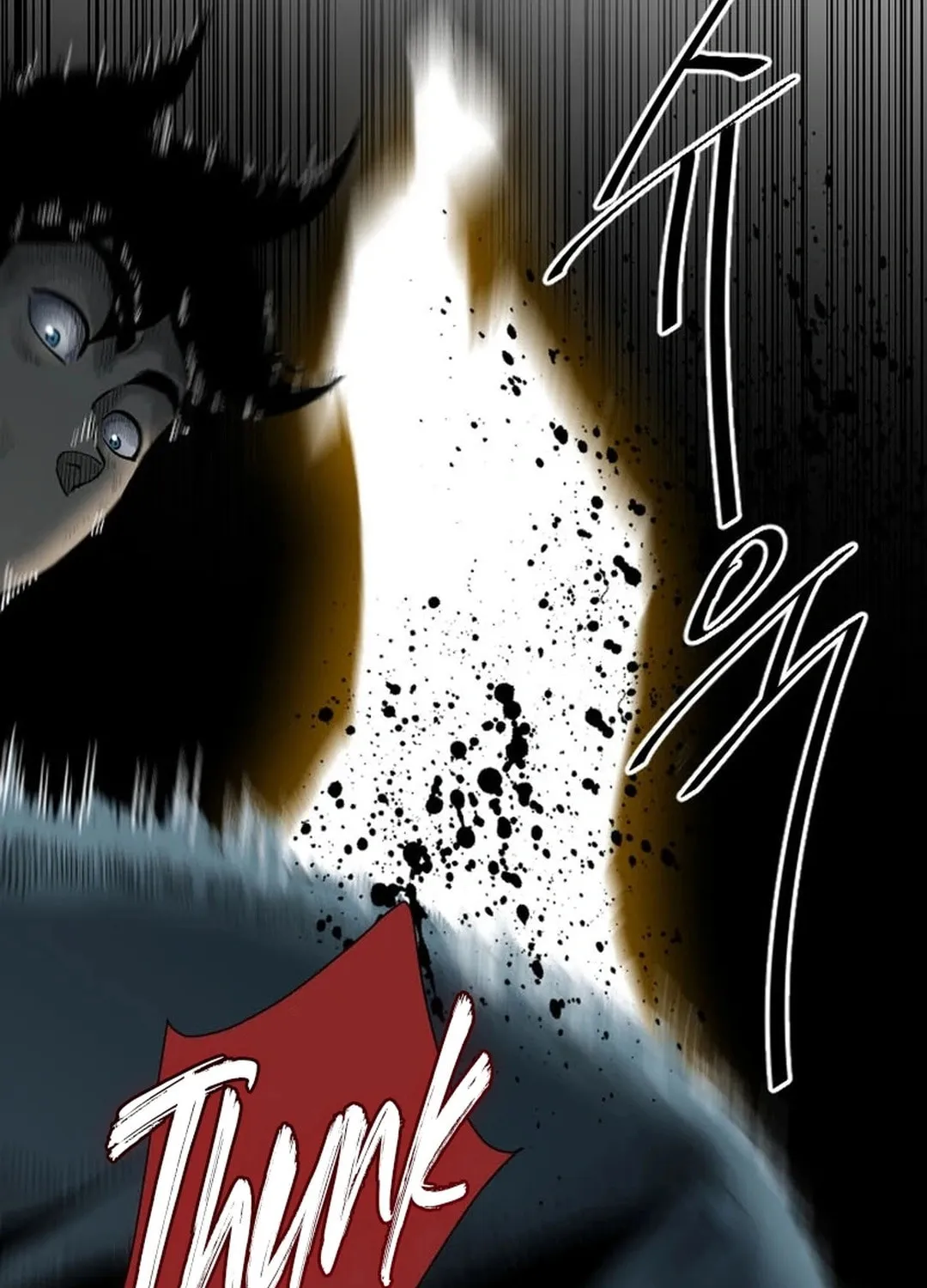 The Demonic Warrior Chapter 31 page 43 - 