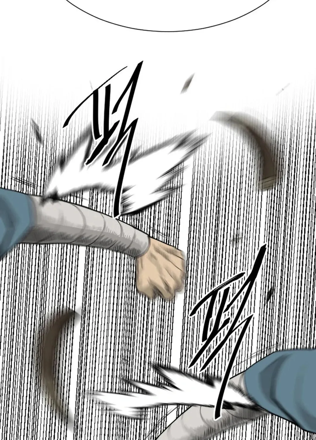 The Demonic Warrior Chapter 31 page 49 - 