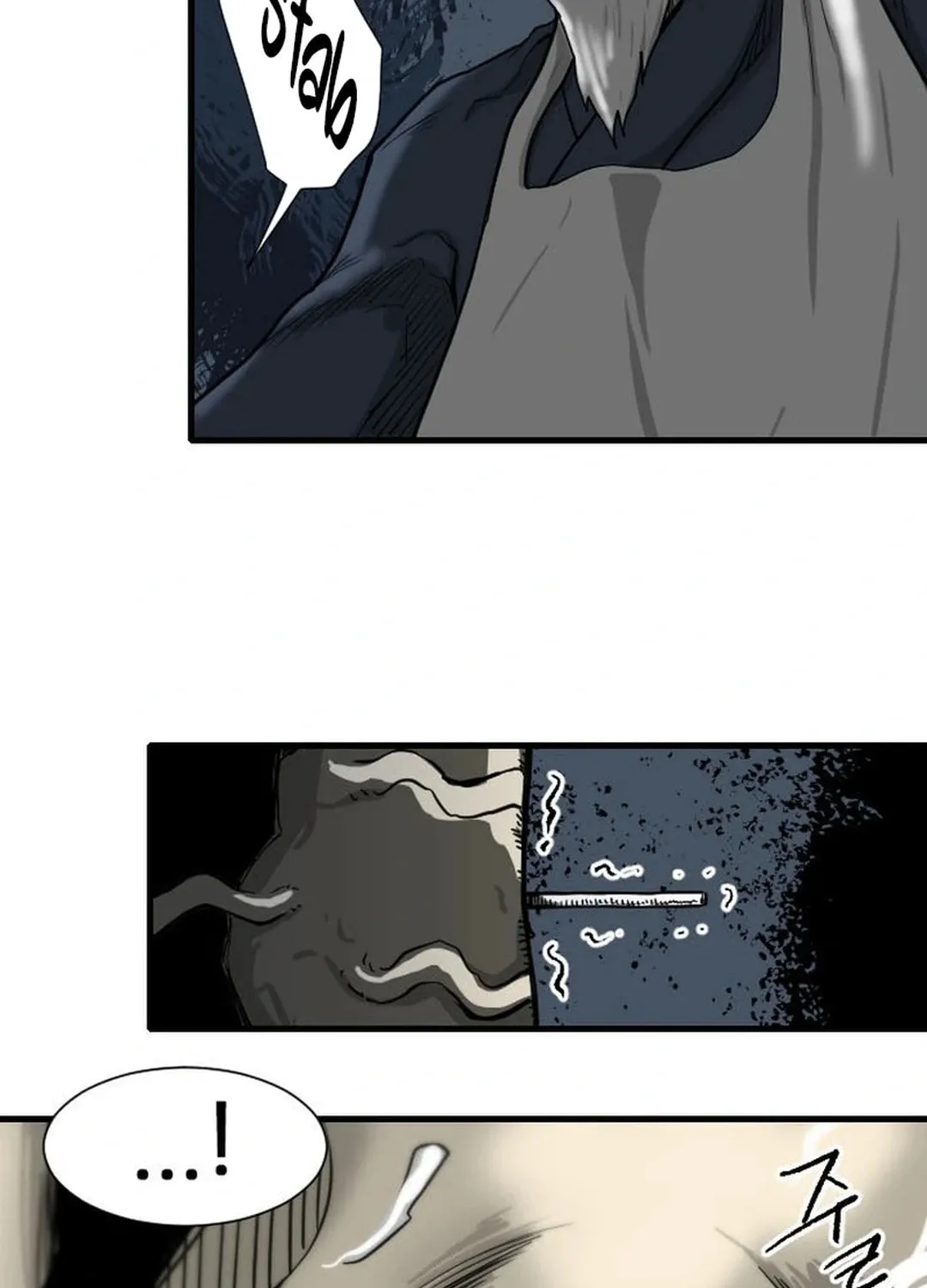 The Demonic Warrior Chapter 31 page 6 - 