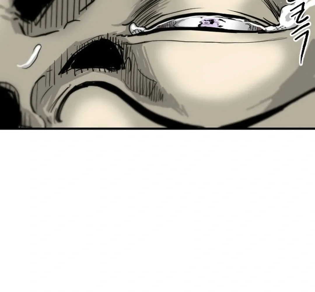 The Demonic Warrior Chapter 31 page 7 - 