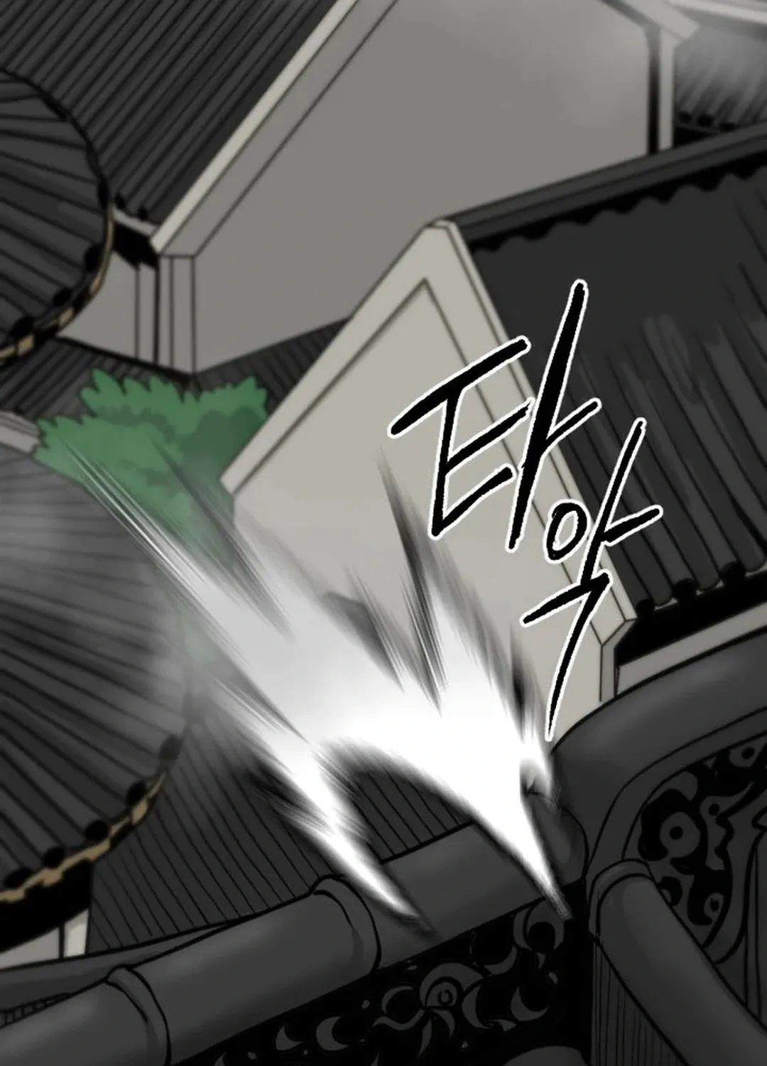 The Demonic Warrior Chapter 31 page 62 - 