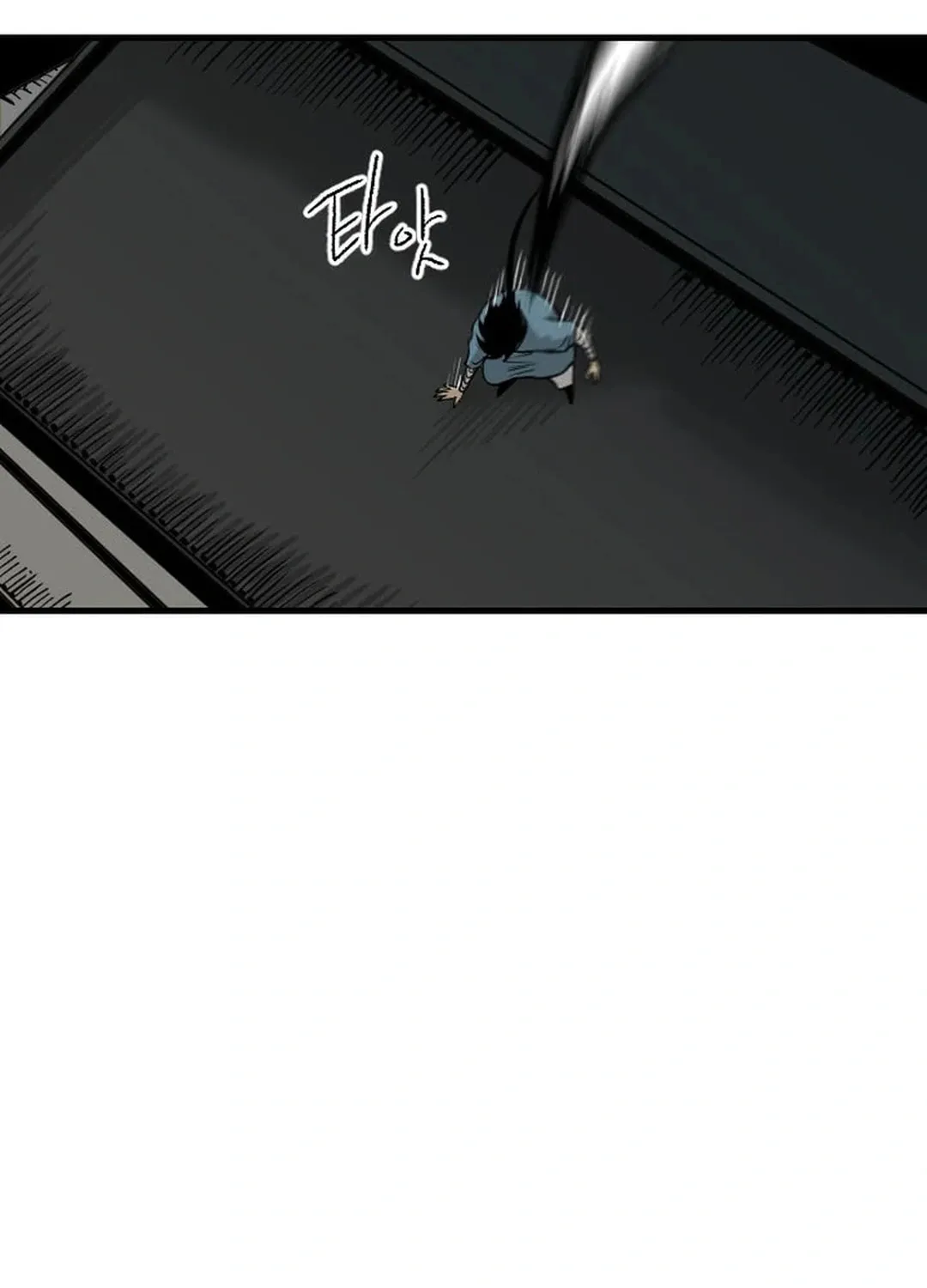 The Demonic Warrior Chapter 31 page 64 - 