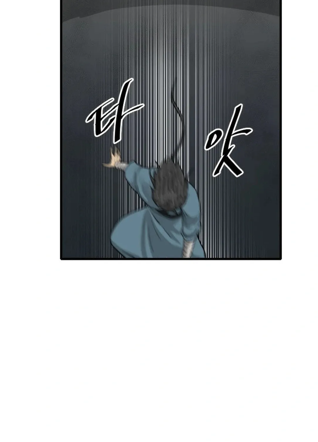 The Demonic Warrior Chapter 31 page 67 - 