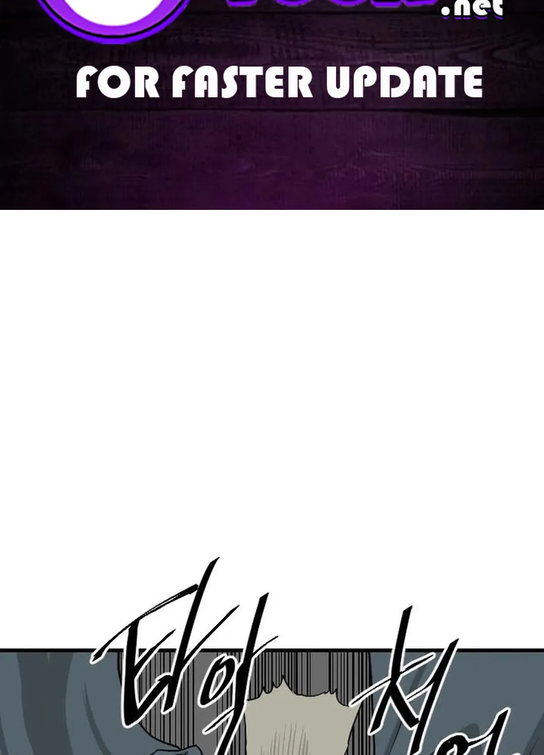 The Demonic Warrior Chapter 32 page 2 - 