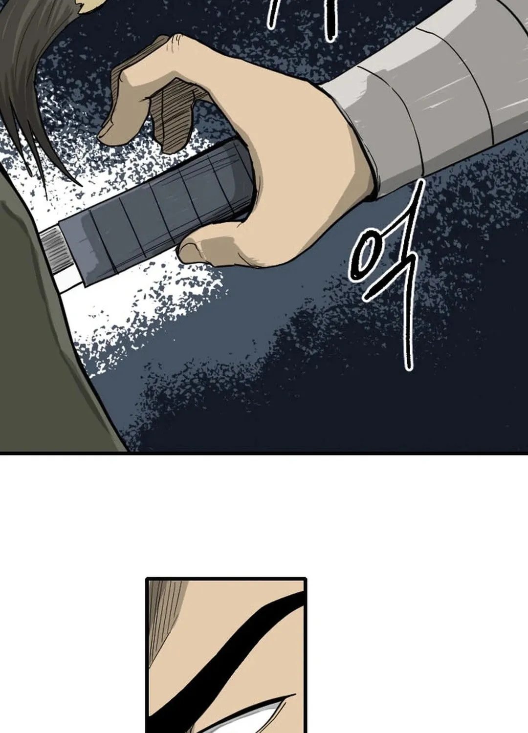 The Demonic Warrior Chapter 32 page 111 - 
