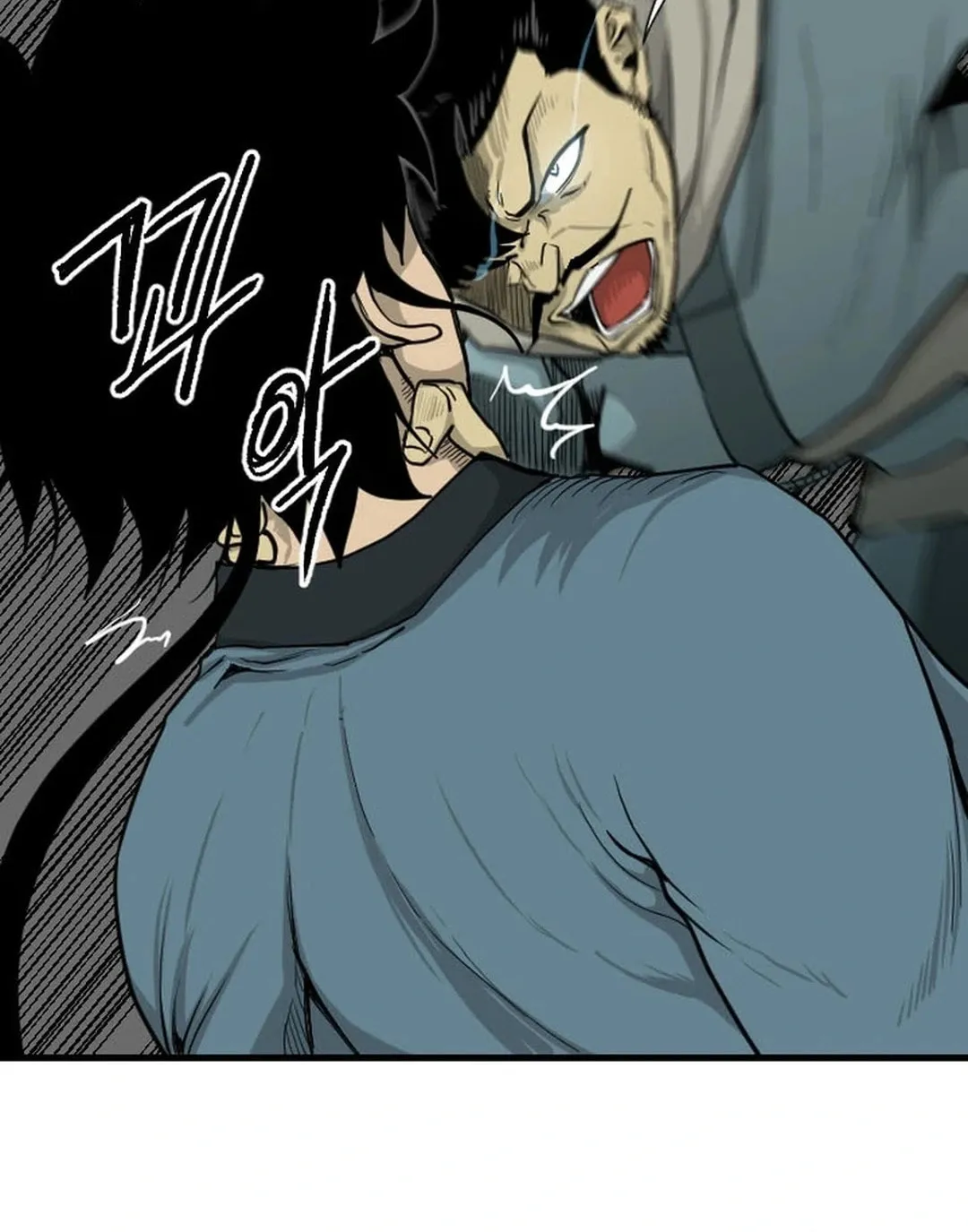 The Demonic Warrior Chapter 32 page 13 - 