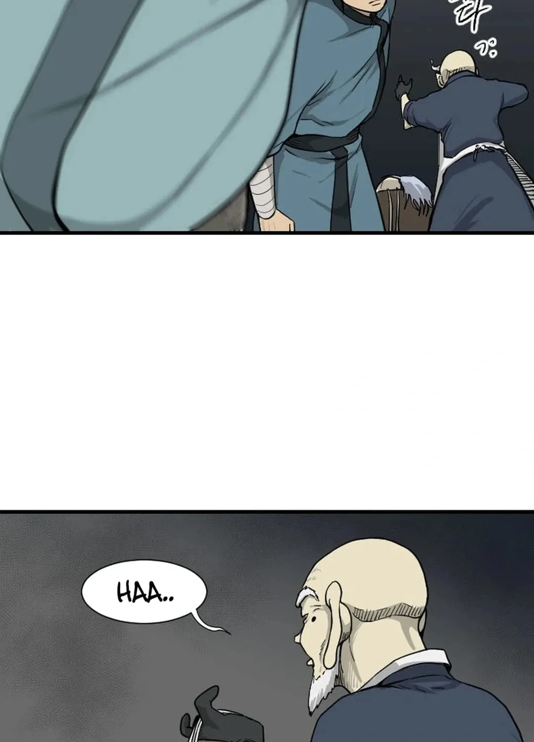 The Demonic Warrior Chapter 32 page 17 - 