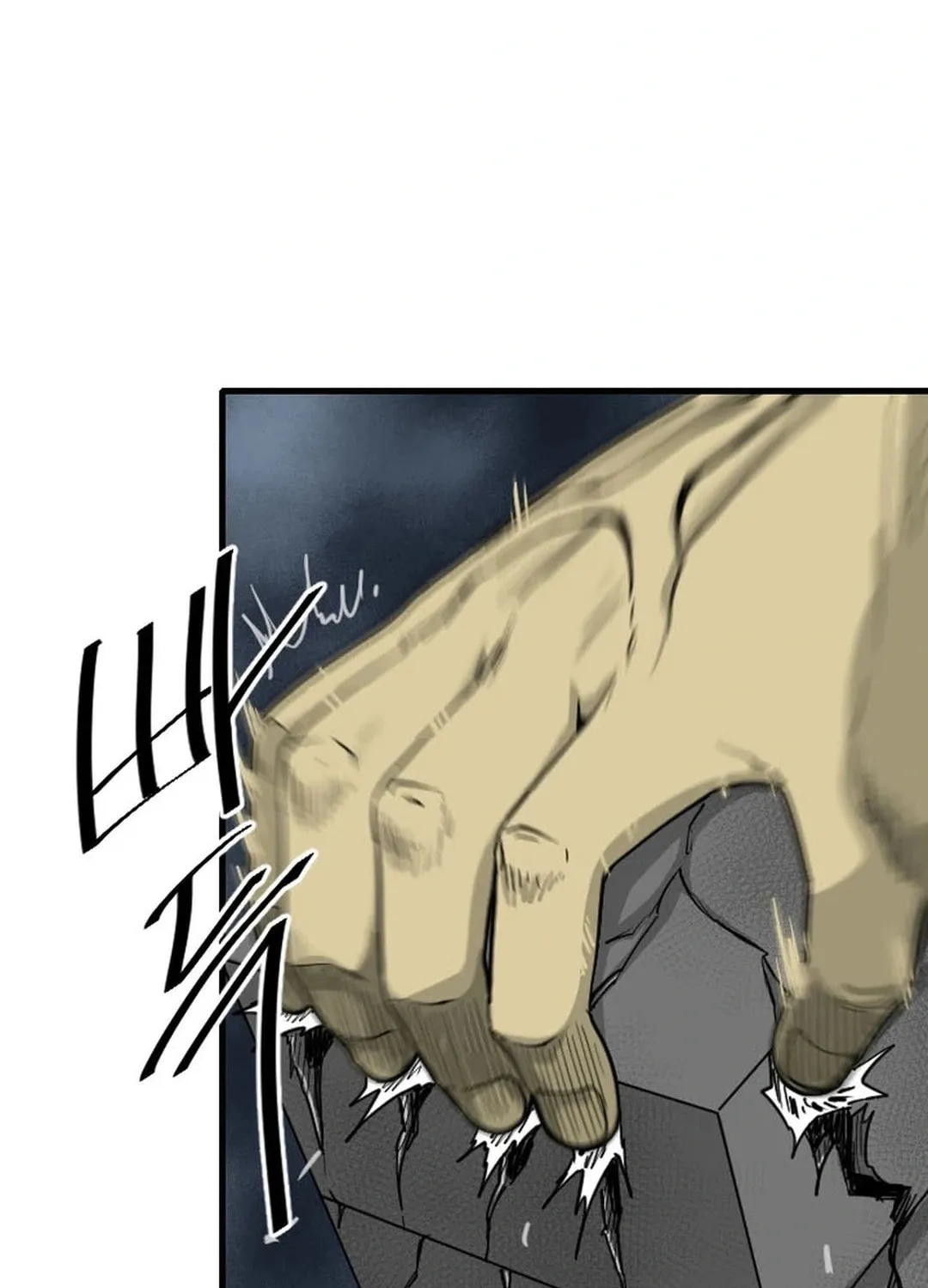 The Demonic Warrior Chapter 32 page 33 - 