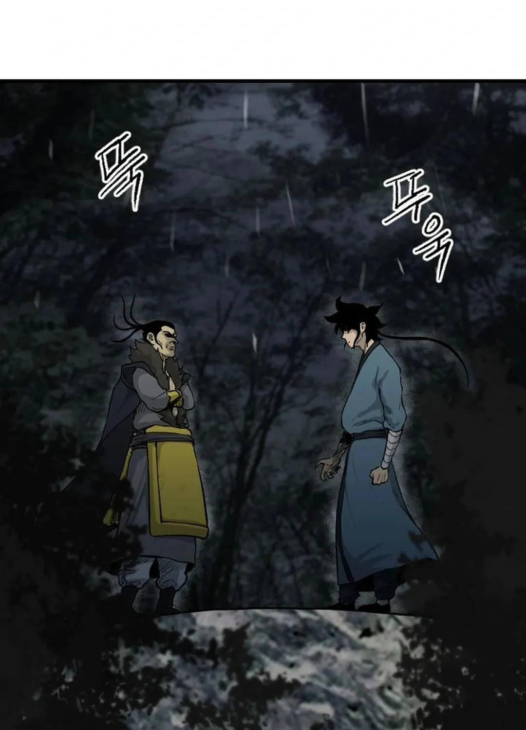 The Demonic Warrior Chapter 32 page 58 - 