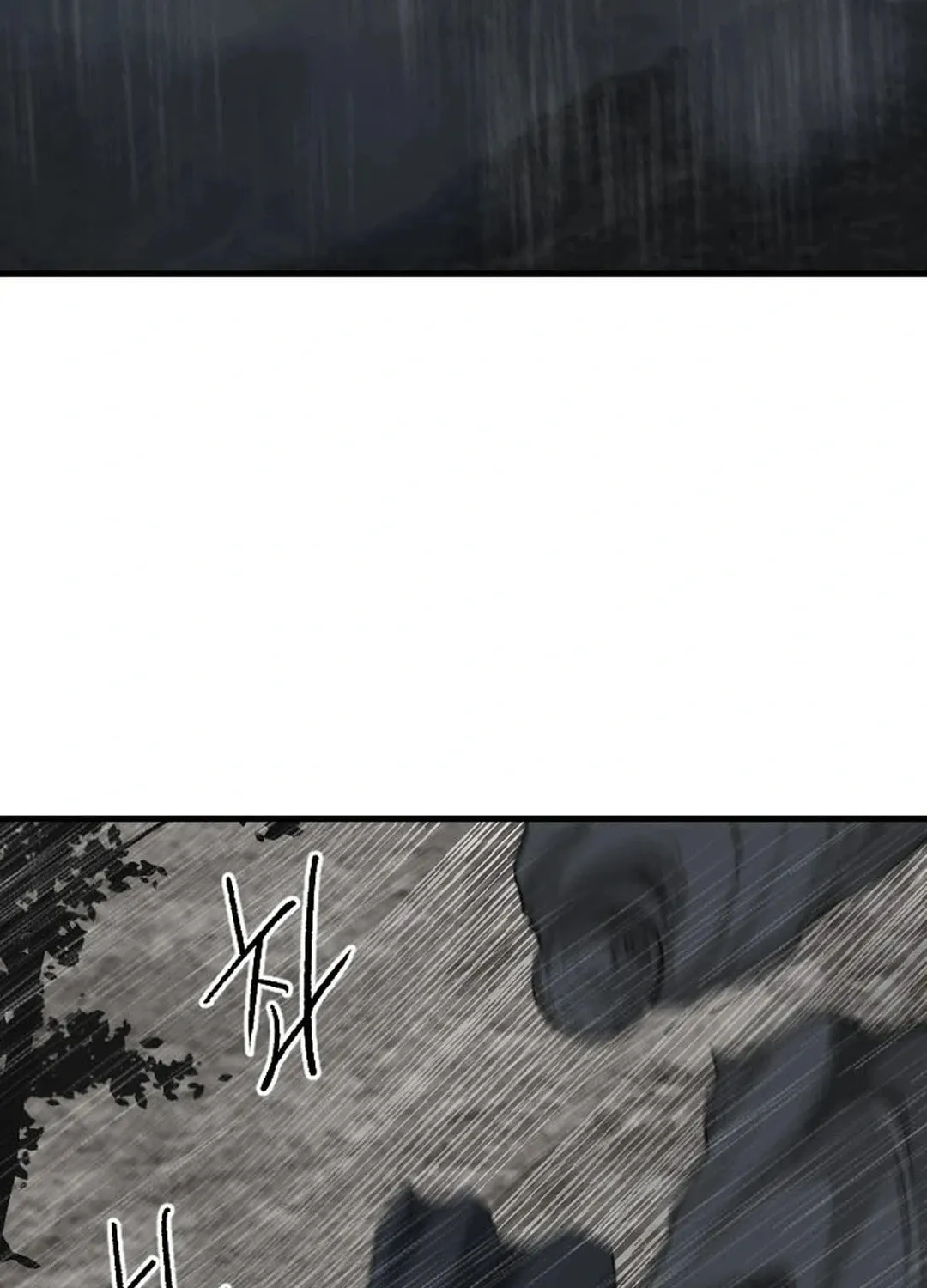 The Demonic Warrior Chapter 32 page 61 - 