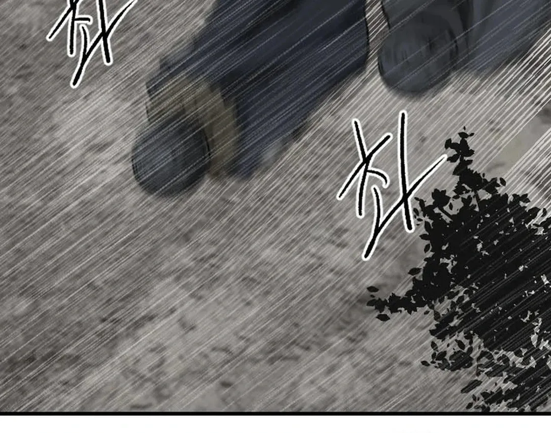 The Demonic Warrior Chapter 32 page 62 - 