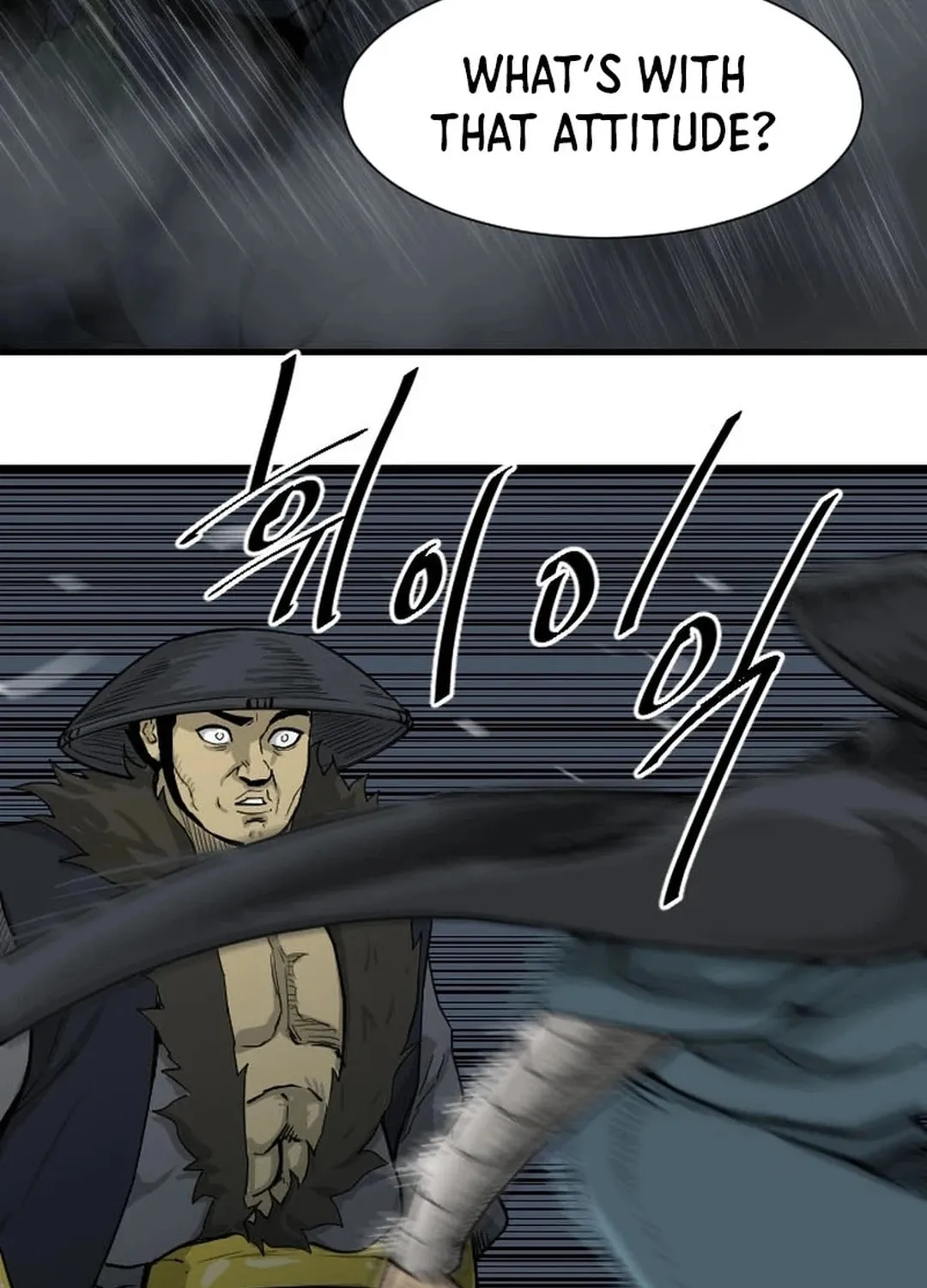 The Demonic Warrior Chapter 32 page 75 - 