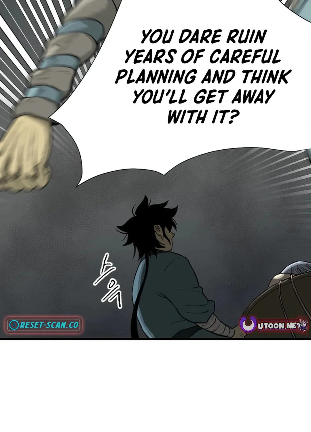 The Demonic Warrior Chapter 32 page 9 - 