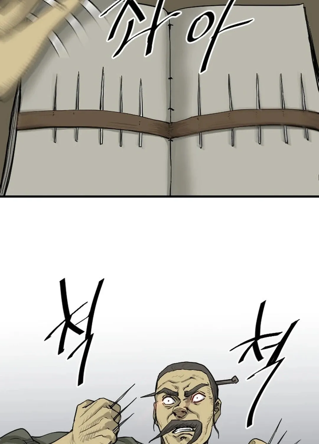 The Demonic Warrior Chapter 32 page 100 - 